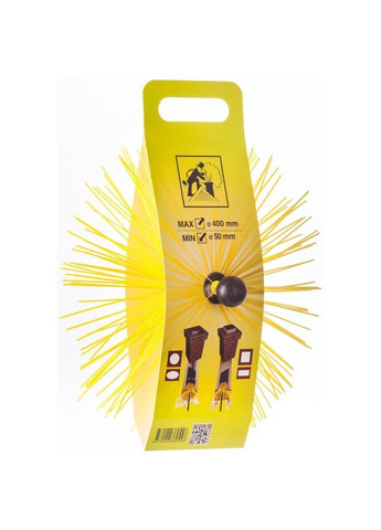 Щітка універсальна для механічного чищення димоходів (діаметр димоходу 50-400 мм) HANSA (321960175)