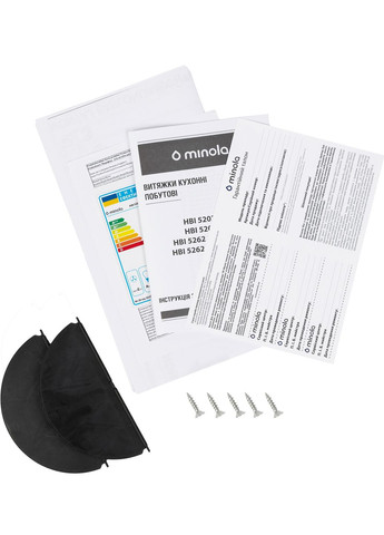 Вытяжка HBI 5262 WH GLASS 700 LED MINOLA (339083953)