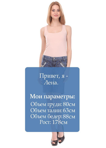 Шорти Синій Diesel (323019174)