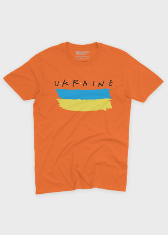 Оранжевая демисезонная футболка для мальчика с патриотическим принтом ukraine (ts001-4-ora-005-1-090-b) Modno