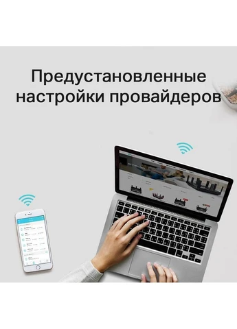Маршрутизатор TPLINK Archer C6 V4 TP-Link (306731762)