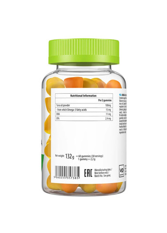 Комплекс вітамінів для дітей Omega 3 + DHA 60 gummies VPLab Nutrition (366031500)