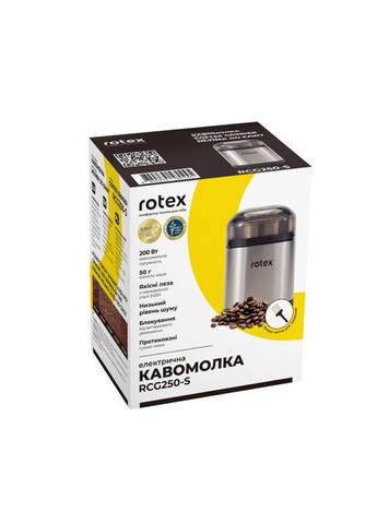 Кофемолка RCG250-S Rotex (361851757)
