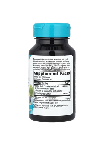 Артишок Artichoke 60 капс Nature's Way (357342862)
