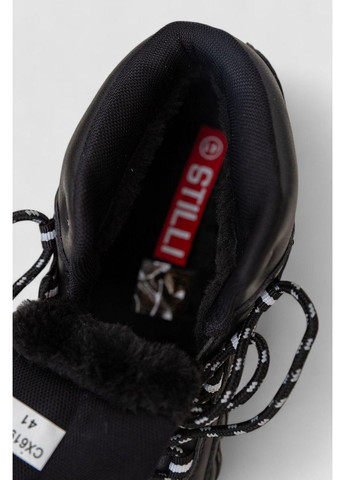 Черно-белые кроссовки мужские зимние на меху, 248rcx619 No Brand