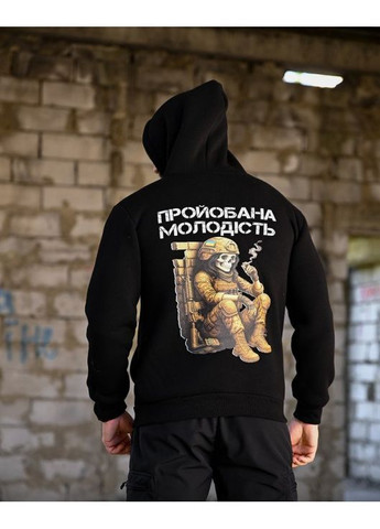 Тактичне чоловіче худі на флісі Молодість чорне No Brand (362419381)