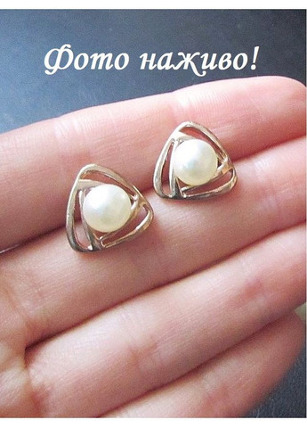 Набір біжутерії - перловий кулон на ланцюгу, сережки та кільце, 6729 Fashion Jewelry (370590417)