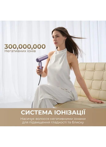 Фен-стайлер 4in1 AHD52 Purple Dreame Pocket Ultra (398648298)