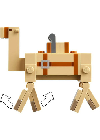 Конструктор Minecraft Путешествие на пиратском корабле (21259) Lego (369674654)