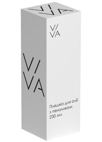Пляшка д/олії OIL DROP /230 мл з силік. пензл. в уп. (25021126) Viva (365276656)