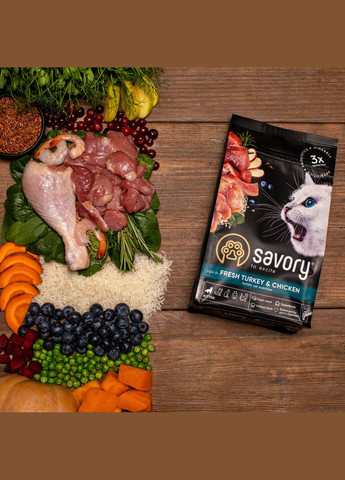 Сухой корм для котят со свежим мясом индейки и курицы 2 кг Savory (305847573)