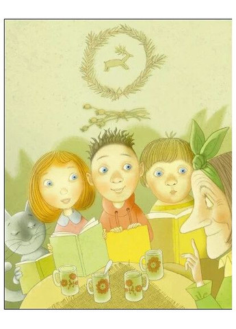 Котулаки і цвіт папороті РАНОК (370054879)