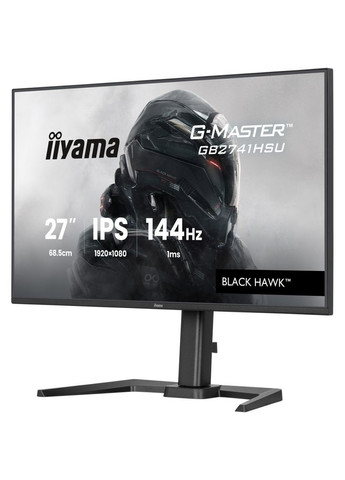 Монитор (m501339) Iiyama GB2741HSU-B1 (369016600)