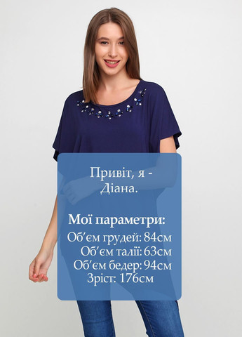 Туніка Синій Liu-Jo (325699594)