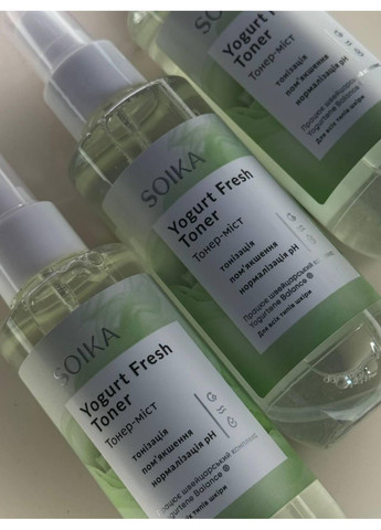 🌸 Yogurt Fresh Toner – освежающий уход и увлажнение в одном флаконе! 🌸 Soika (369720111)