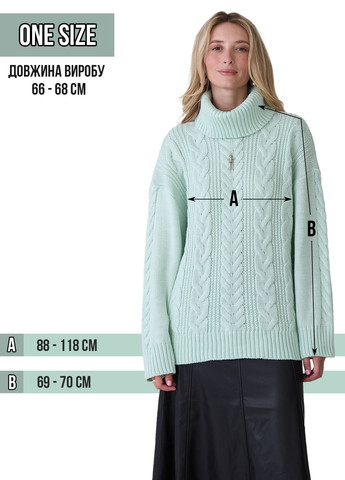 Мятный женский свитер крупной вязки «косами» и воротником-гольф. SVTR