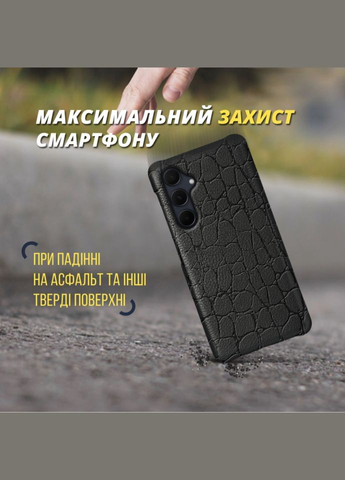 Кожаная накладка Reptile Cover для Samsung Galaxy A35 Чёрная (76924) Stenk (294206179)