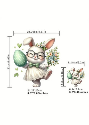 Термо вінілові наклейки «Великодній щаслива зайчик» - термостійкі наклейки на футболки, сумку No Brand (330752052)