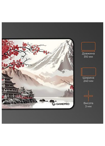 Килимок для мишки (MP085JS) GAMEPRO Speed/Control Gray-Pink (370018102)