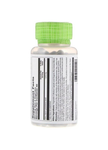 Семена сельдерея 505 мг 100 капсул Solaray (361117537)