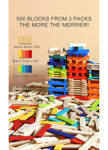 Строительные деревянные блоки CITYBLOCKS Холодные цвета 100 деталей ( MD1116 ) монтесори MiDeer (369175800)