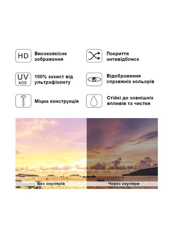 Мужские поляризационные солнцезащитные очки W5504 Black KINGSEVEN (303110878)