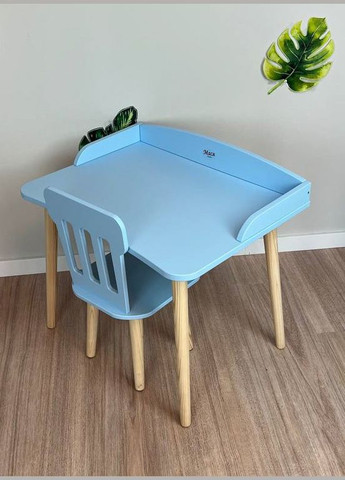 Столик голубой с бортиком и стульчик решетка с круглыми ножками No Brand (323223326)