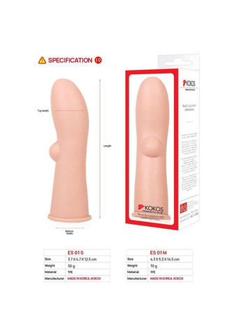 Насадка на член Extreme Sleeve ES.01 розмір M Kokos (369950530)