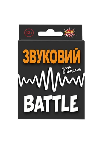 Розважальна карткова гра з 146 звуковими завданнями для компанії Dream Group (398823801)