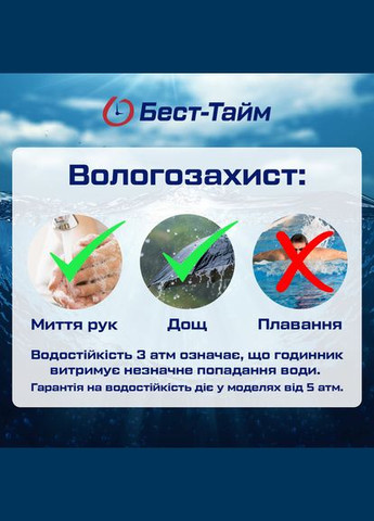 Flight Lee Cooper (346530367)