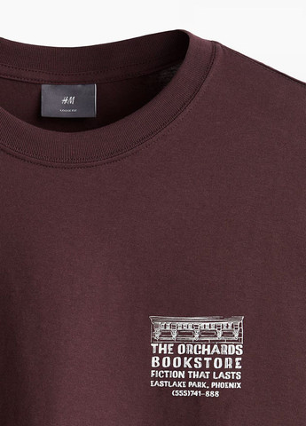 Бордова футболка H&M
