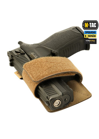 Кобура-вставка Light Coyote M-TAC (315338990)
