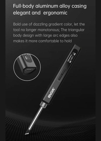 USB паяльник GD300 (65Вт, 420 град.) + блок живлення PD 65W, 5 жал, кабель Type-C, припій, підставка GVDA (327430346)