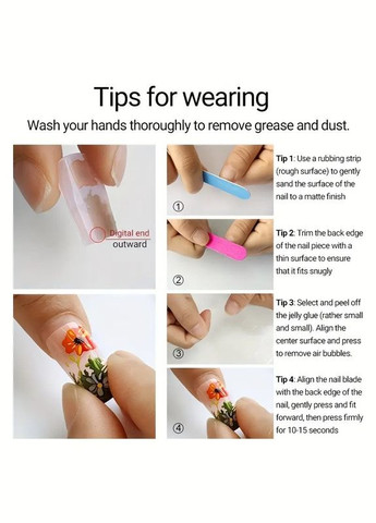 Глянцевые квадратные накладные ногти с подсолнухом и маргаритками 24 шт. с пилочкой No Brand (331020783)