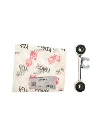 Тяга (стойка) стабилизатора 202007 Solgy (381471250)
