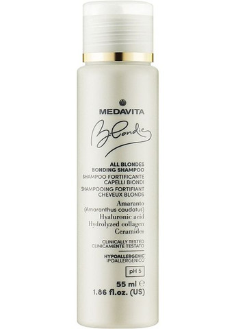 Шампунь для холодних відтінків блонду Blondie Ice Blonde Enhancing Shampoo 250ml (1176388-188900) Medavita (368865853)