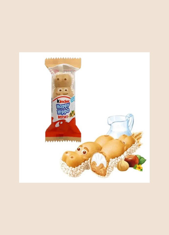 Печенье Happy Hippo с двойной кремовой внутренностью 5*20,7г. Kinder (324219487)