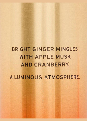 Парфюмированный спрей для тела Ginger Apple Jewel 250 мл Victoria's Secret (282964747)
