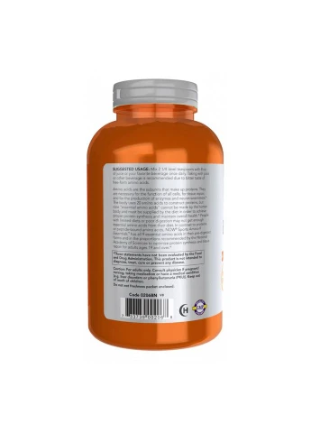 Amino-9 Essentials Powder - 330г Now Foods (389498086)