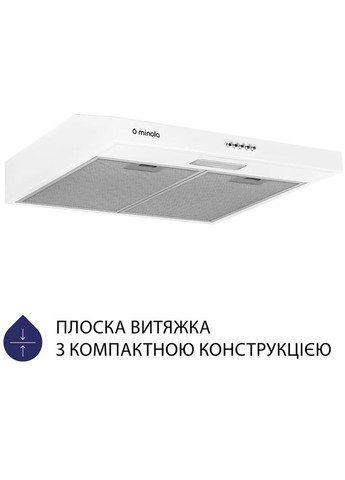 Витяжка HPL 604 WH MINOLA (306732666)