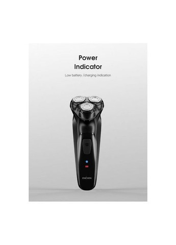 Электробритва Xiaomi Enchen BlackStone 3D Black (361110480)