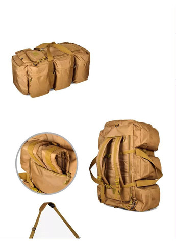 Тактический РюкзакСумка 2 в 1 Bag 80 л 72 x 30 x 30 см Multicam KT6002506 Solve (305743415)