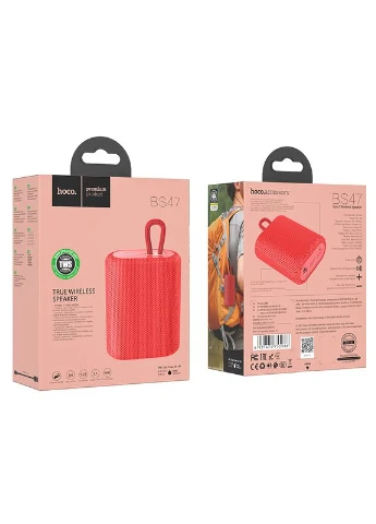 Портативная колонка BT speaker, 5W, (6931474755988) Hoco BS47 Uno sports (393140575)