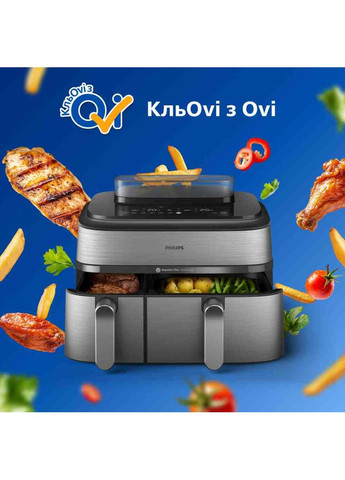 Мультипіч NA555/00 Philips (333800445)