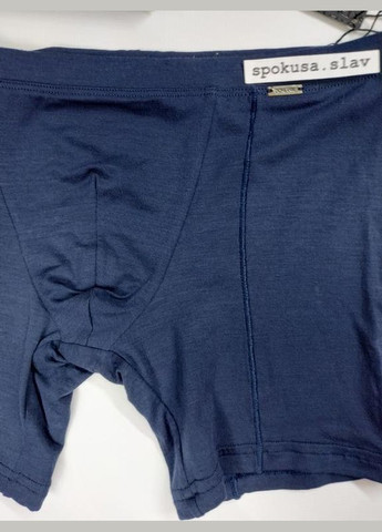 Труси боксери 1510 чорні Doreanse (324833365)