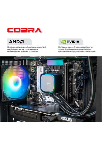 Комп'ютер Advanced (I146KF.64.S20.56T.26341) Cobra (391819051)