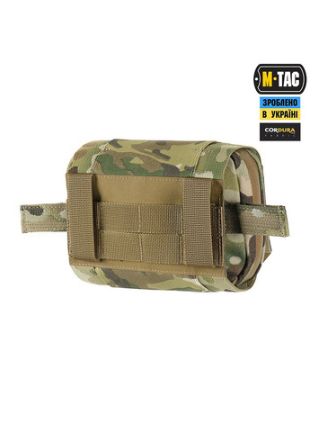 Підсумок медичний горизонтальний Large Elite Multicam M-TAC (315339231)
