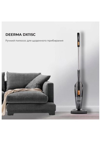 Пылесос (DX115C) Xiaomi Deerma DX115C (357238513)