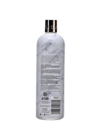 Гель для душа Elements White Tea & Neroli 500 мл Baylis & Harding (370705454)