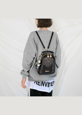 Жіночий рюкзак сумочка 2 в 1 з брелоком, з блискітками Чорний No Brand (301083002)